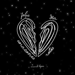 ROMA (feat. LIL NOIZE) (Explicit)