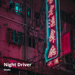 Night Driver