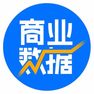 南方都市报 - 黄圣依否认10万坑位费卖五个杯子！明星直播带货关系有点乱