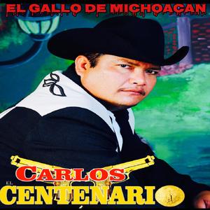 El Gallo De Michoacan