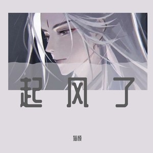 这世界有那么多人