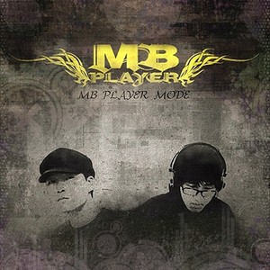 MB Player Digital Single (Sound책)