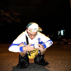 whatchu need (Explicit)