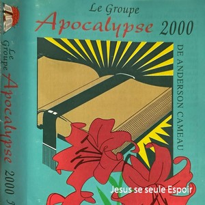 Jesus bon (feat. Welmyr Jean Pierre, Nadine Narcisse & Gerard Charles)