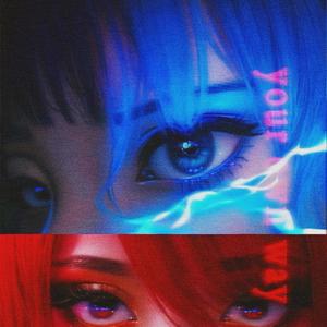 your own way (slowed + chopped)