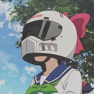 青木林里青木秧 (Remix)封面