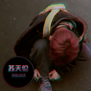 风可懂我的思念