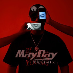 MayDay