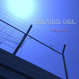 ウェザーガール