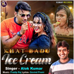 Khat Badu Ice Cream - Single