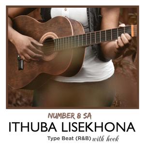 Ithuba lisekhona