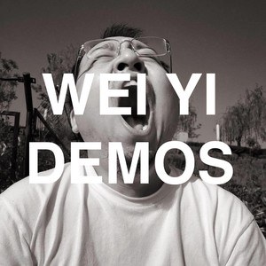 GetUp919 (木吉他Demo)