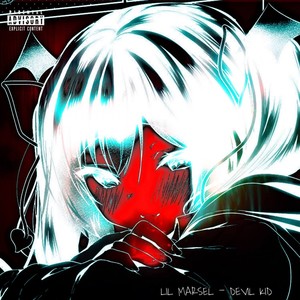 Киски (Explicit)