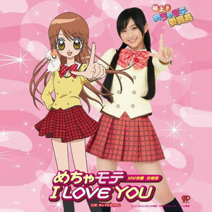 キレイになりたい