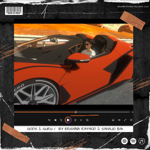 Gods & Guru (Explicit)