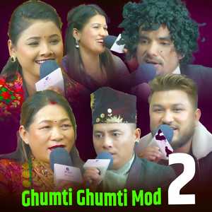 Ghumti Ghumti Mod 2 (Live)