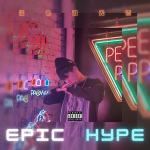 EPIC HYPE 橙色激光雨