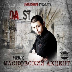 Drop (Flow|Explicit)