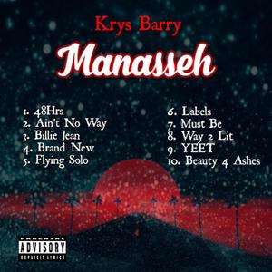 Ain't No Way (Explicit)