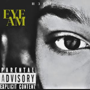 Love Me Or Not (Explicit)