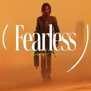 枪弹无畏 Fearless