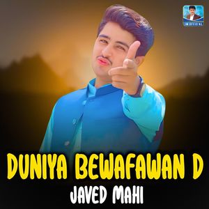 Duniya Bewafawan D