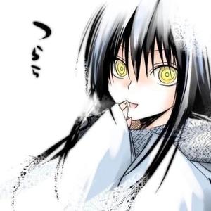 Qui le connaît ? (Speed Up Version)