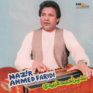 Nazir Ahmed Faridi