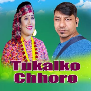 Tukalko Chhoro