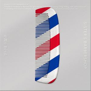 혼자 추는 춤 (Dancing alone) (一个人的舞蹈)