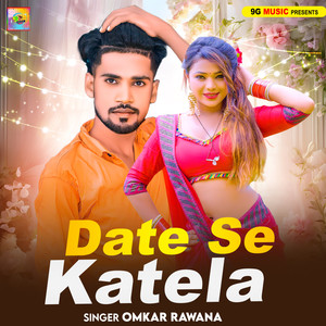 Date Se Katela