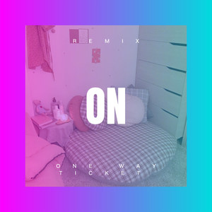 不要喂我了 (DJ版)