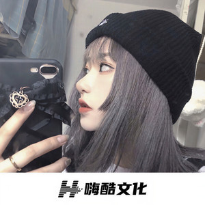 品尝的滋味叫人生 (DJ版)