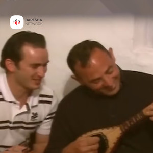 Tash kalun disa vjet