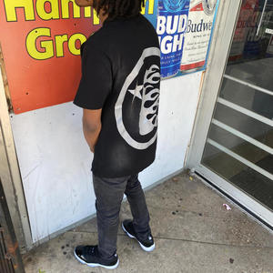 Bug up (feat. Zayp) (Explicit)