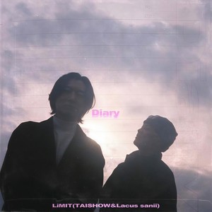 Diary (feat. TAISHOW & Lacus sanii) (Explicit)