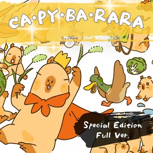 CA・PY・BA・RARA feat. 夏色花梨（Special Edition Full Ver.）