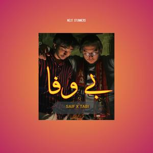 BEWAFA (feat. Tabi Taurus & KhanZada Saif) (Live) [Explicit]