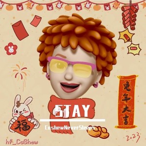 STAY