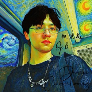 画家与妓女