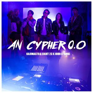 AN Cypher 0.O (Explicit)