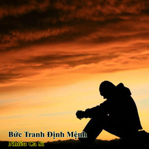 Xuân Trường - Bâng Khuâng