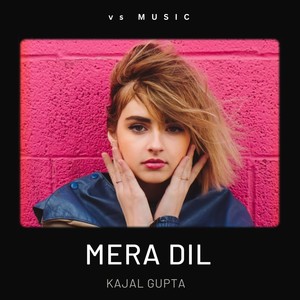 Mera Dil