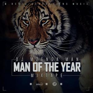 Man of the Year (Explicit)