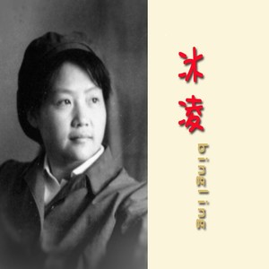 我是一只快乐鸟 (伴奏)