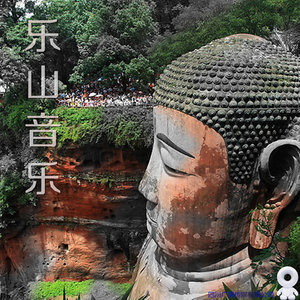 血战到底