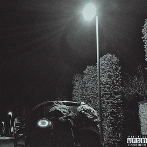 Труба (Explicit)