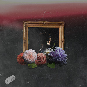 안돼 (Don't) (Explicit)