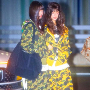 bape cubs 2 (feat. yasket) (Explicit)