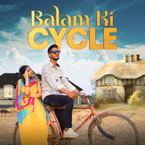 Balam Ki Cycle